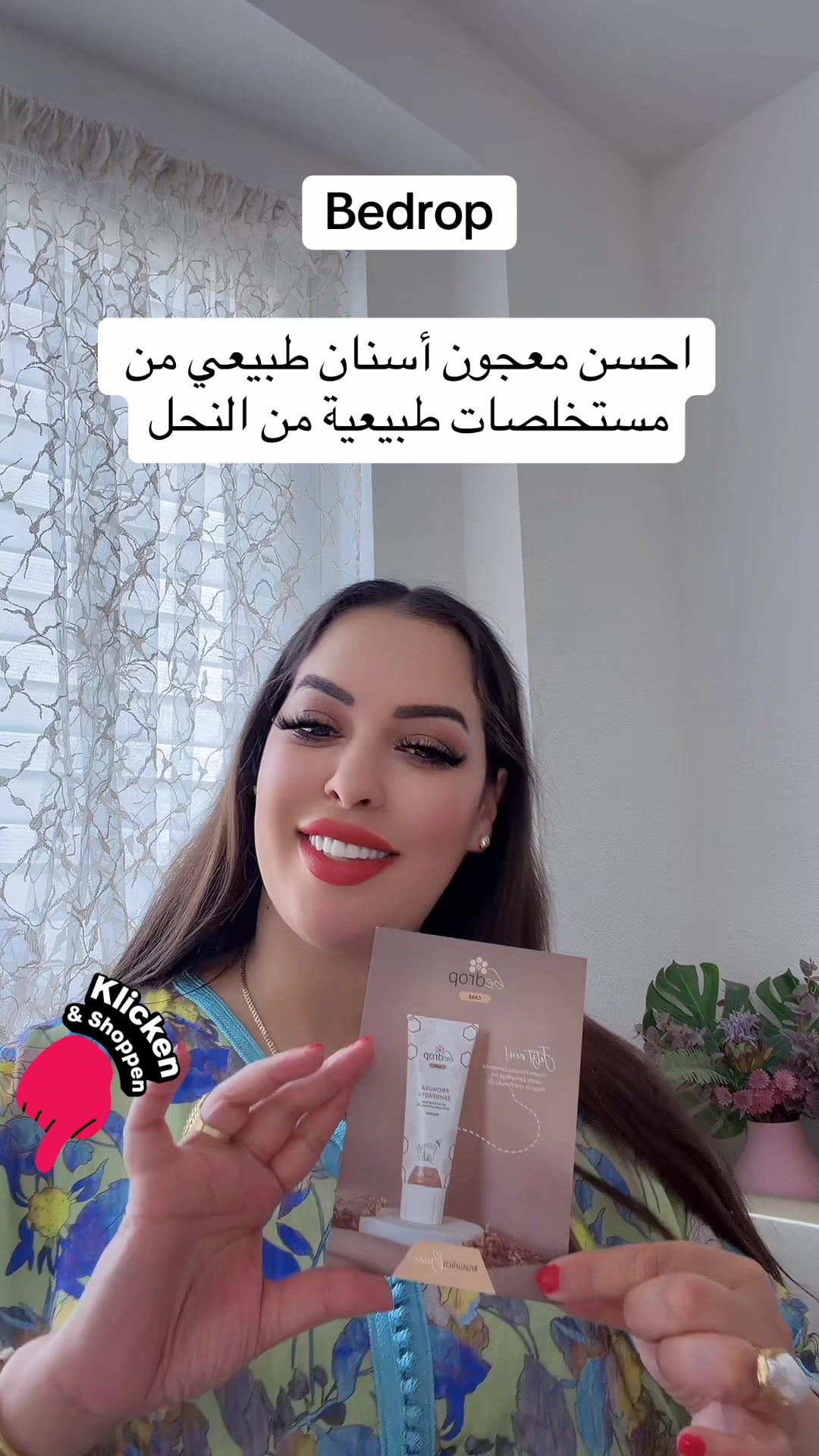 @🇲🇦Latifa_style🇩🇪