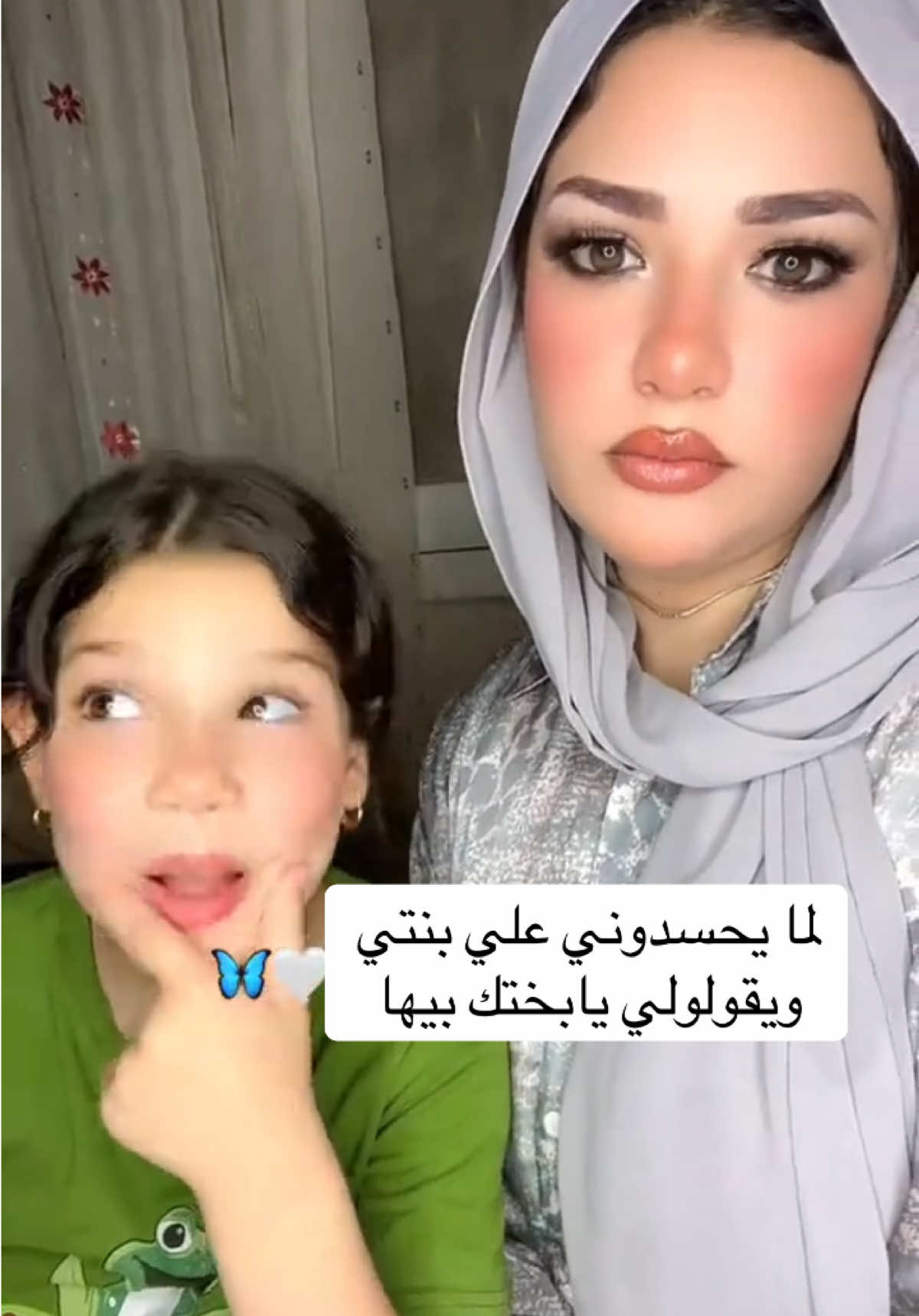 @🌸𝒜𝒷eℯ𝓇🌸