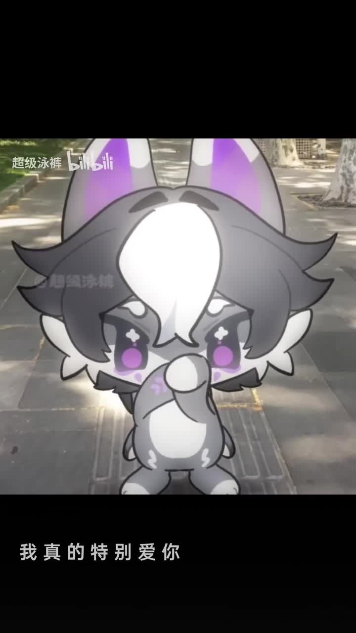 @“白泽”15(skeleton)