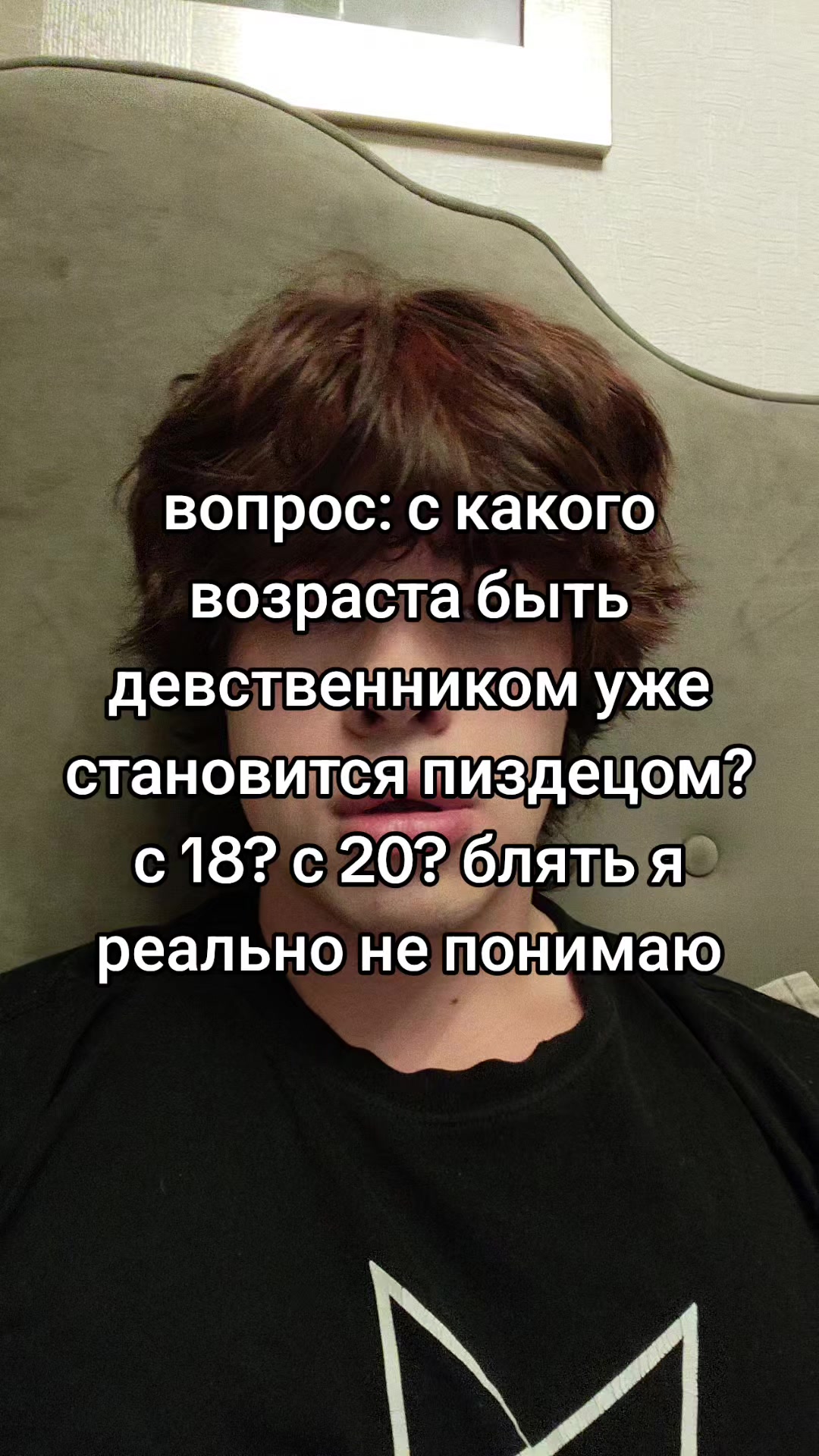 @ТГК:Святикс