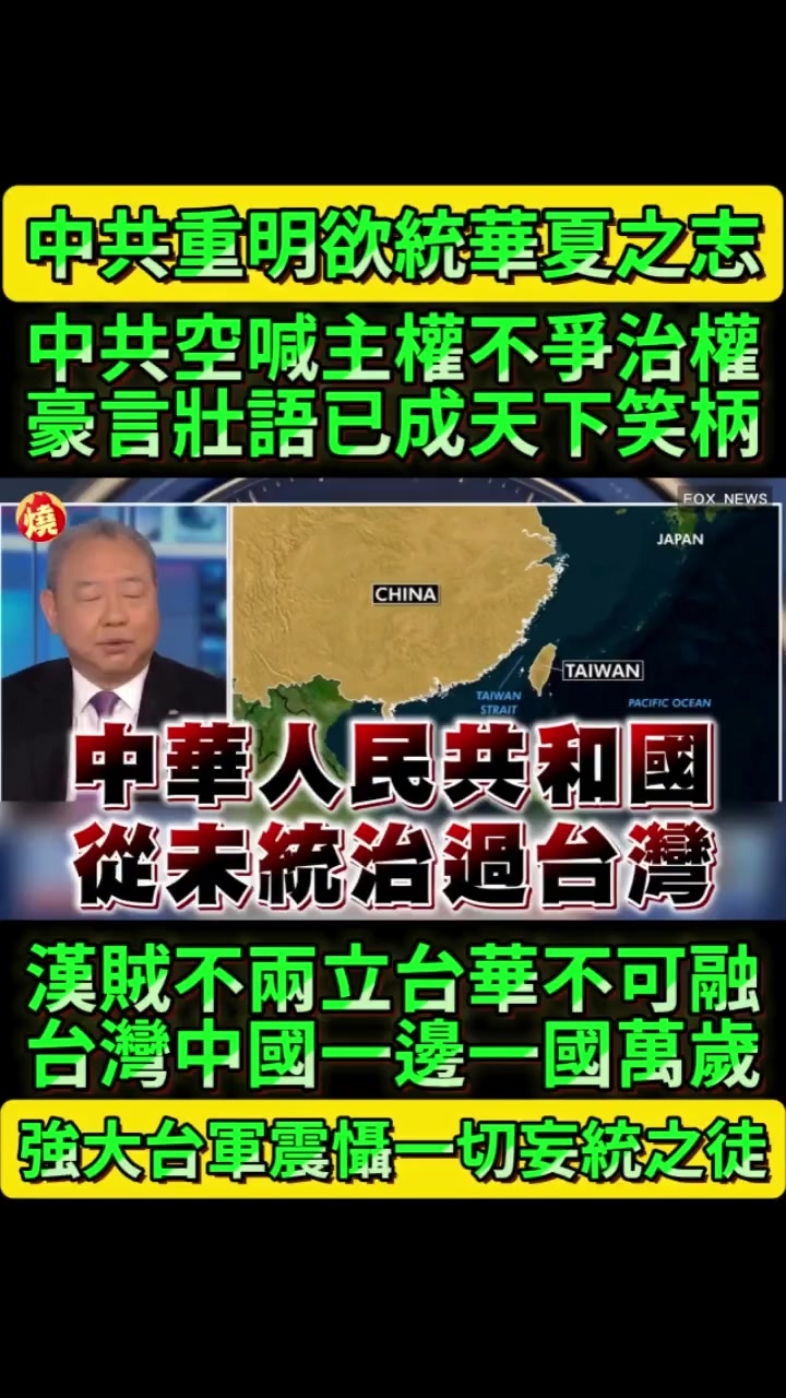 @京兆都督