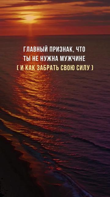 @Ольга Соболь | психолог онлайн