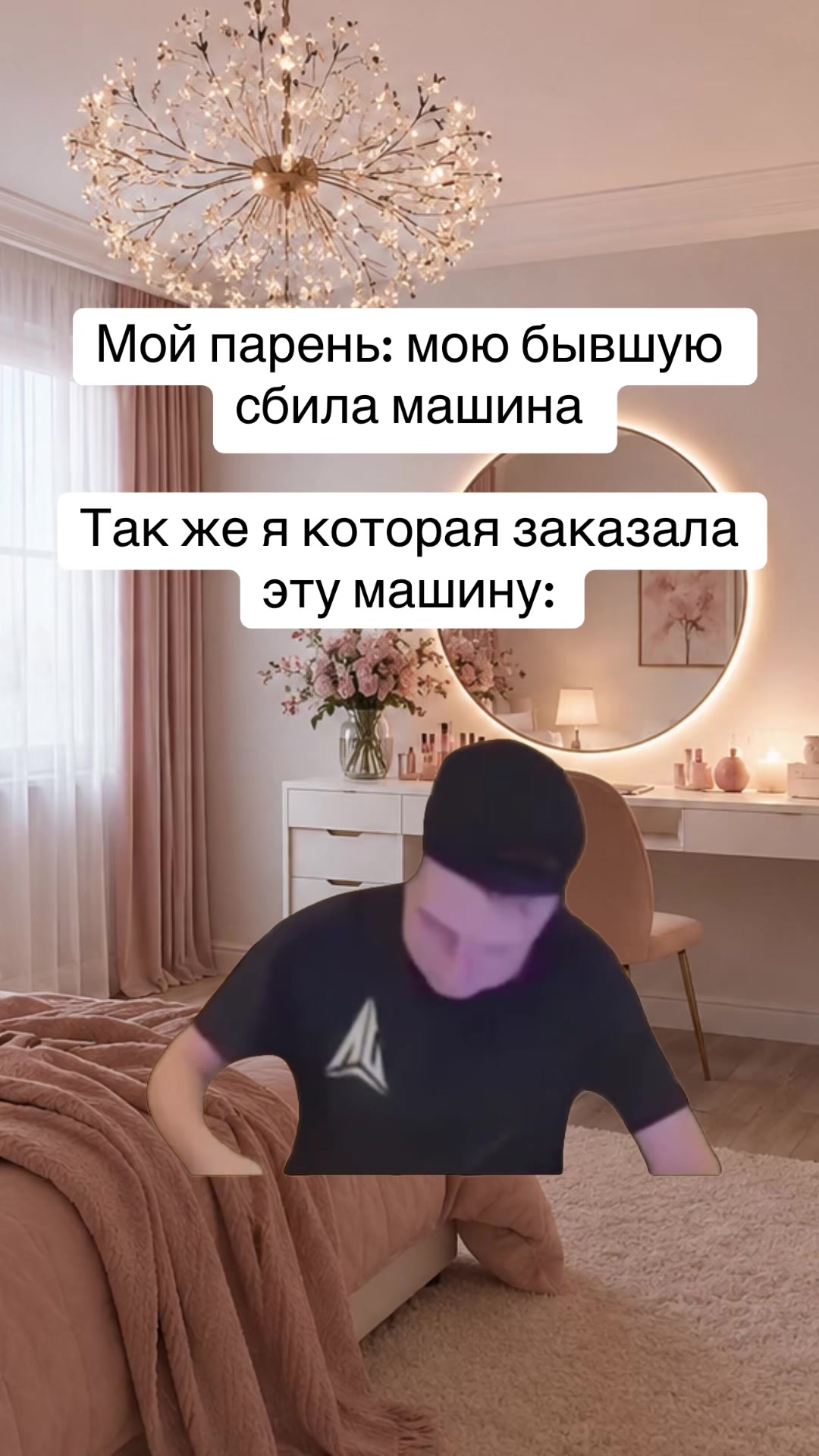 @nastennost