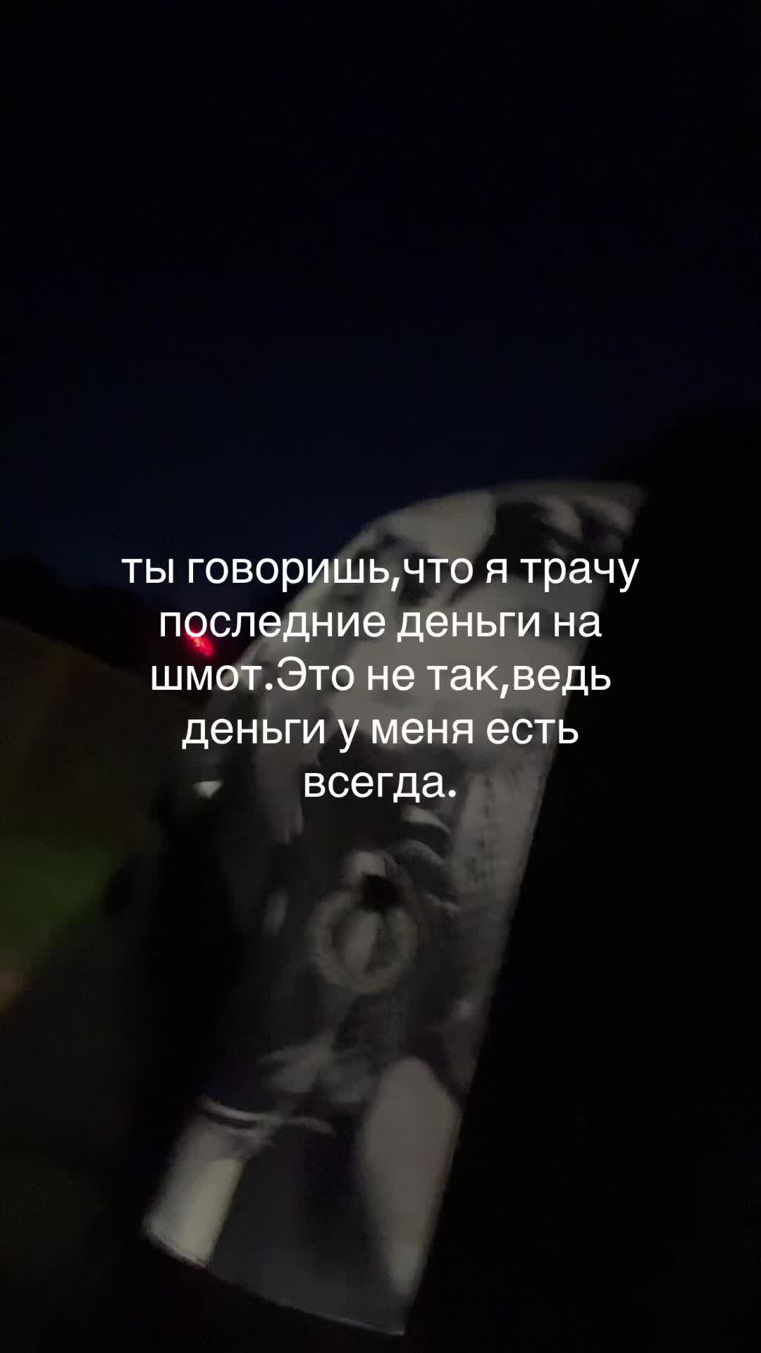 @twizzly🌪️