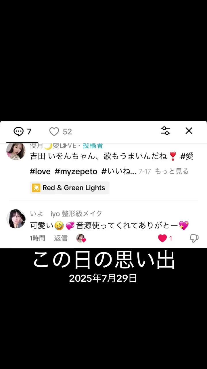 @優月🌙愛Ꮮ❥ᏙᎬ