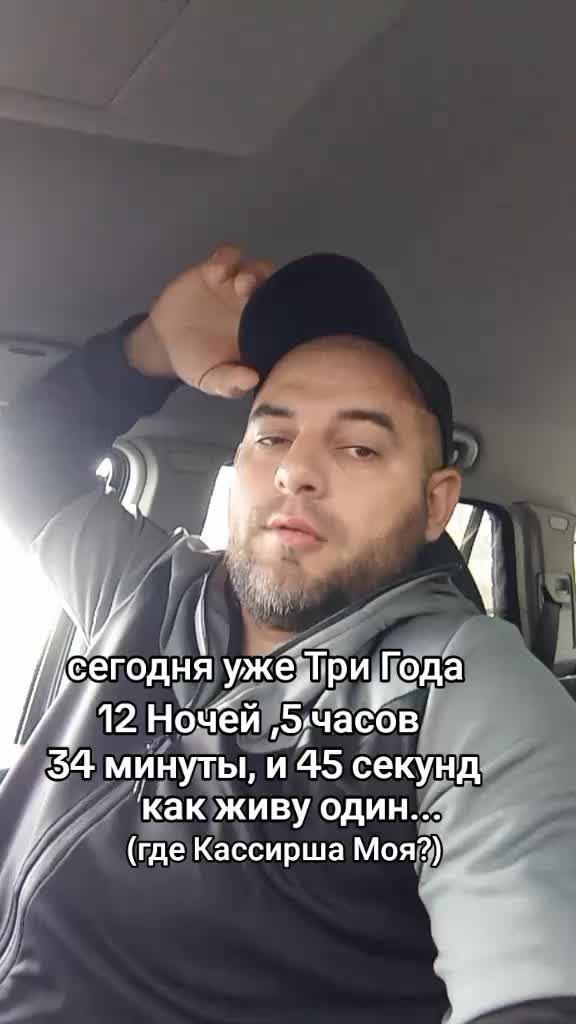 @👑direktor_tik_tok_👑