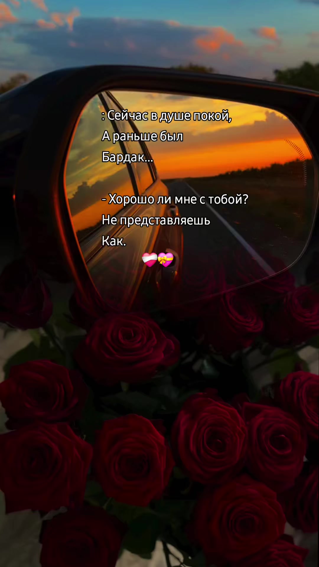 @🇰🇿🌺🌸Нᴀᴛᴀᴧья🌸Kz.16_ukg👋🤝