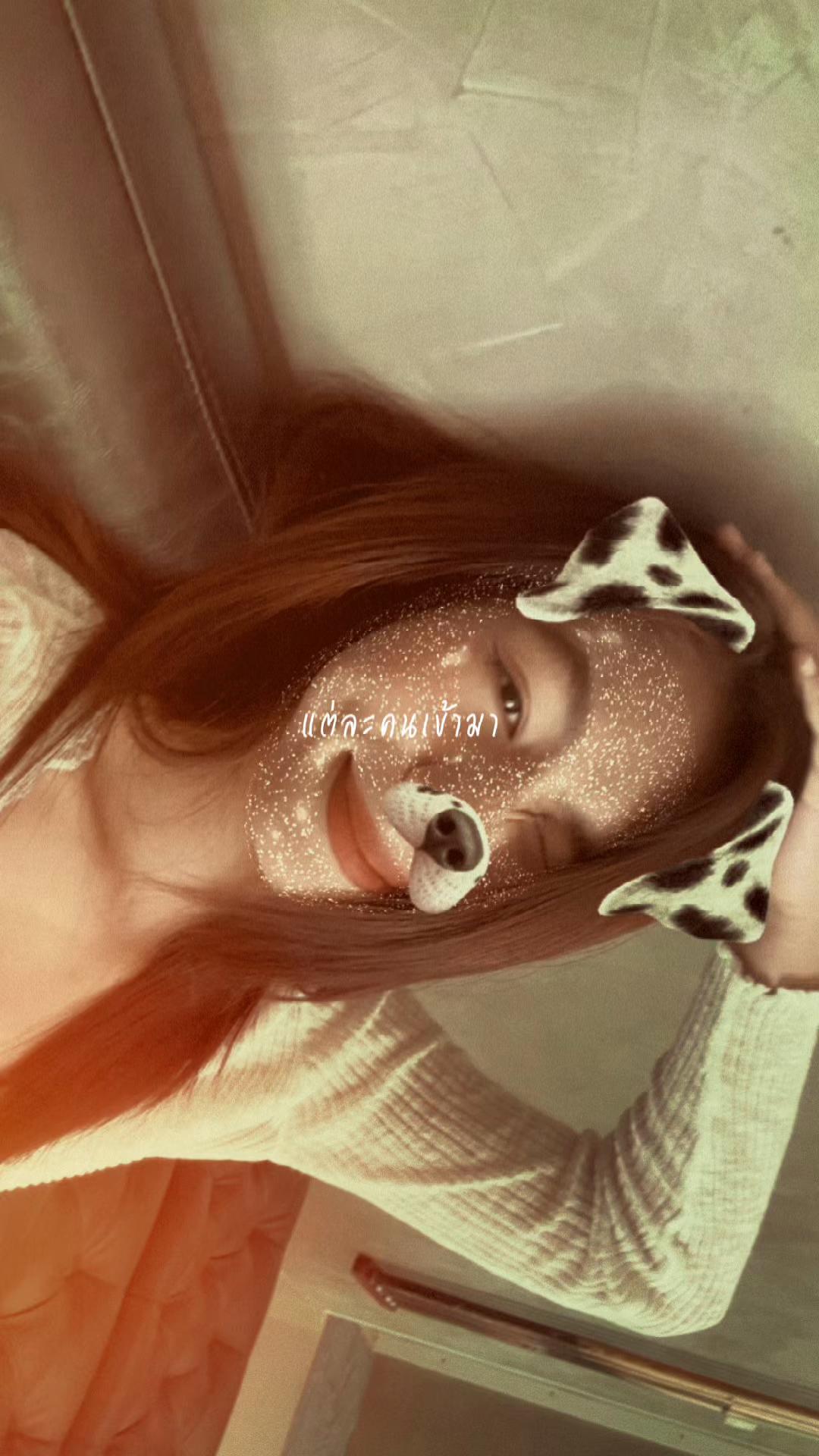 @ถุงถุง🐰♡