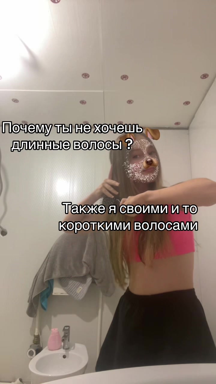 @Екатерина Шабаева