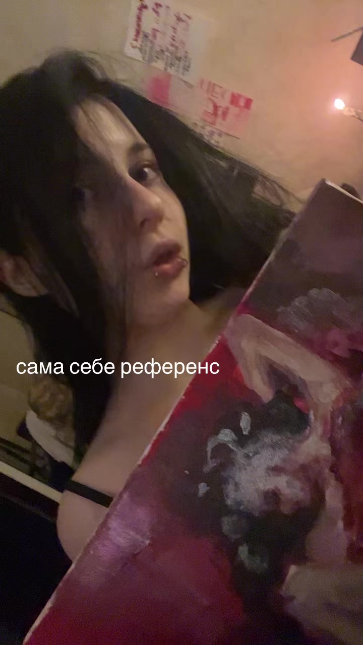 @иоланта
