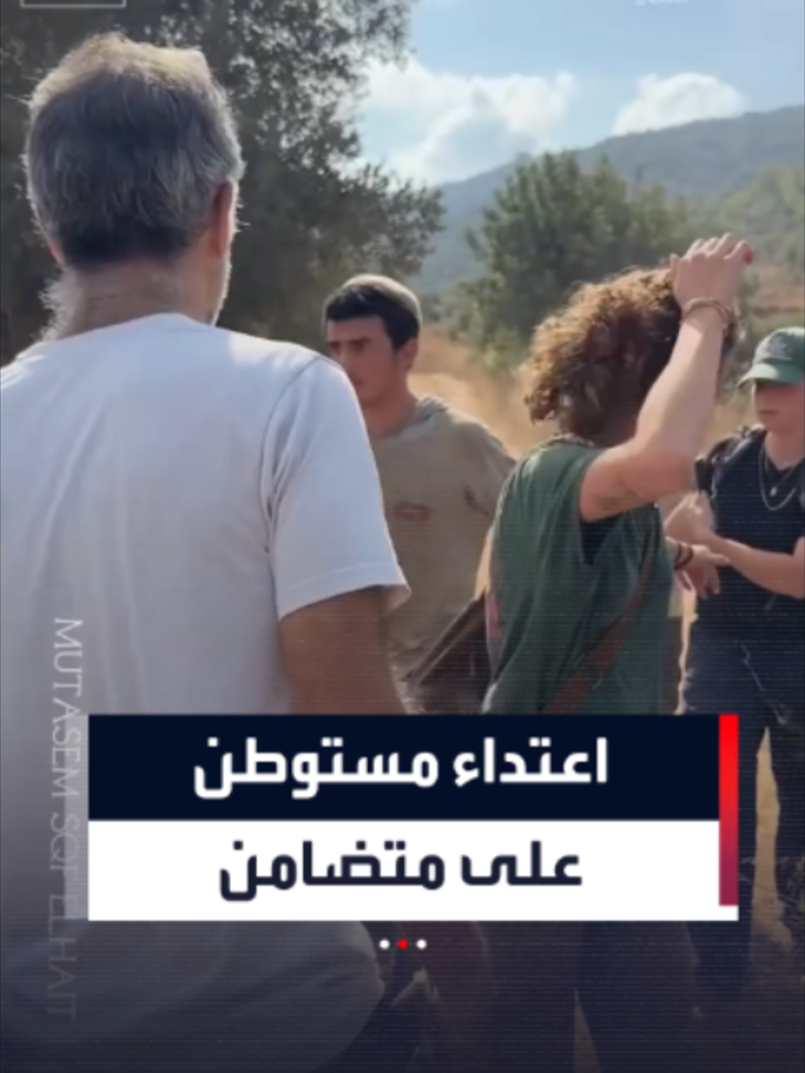 @العربية