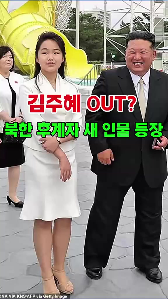 @Onekoreatik86