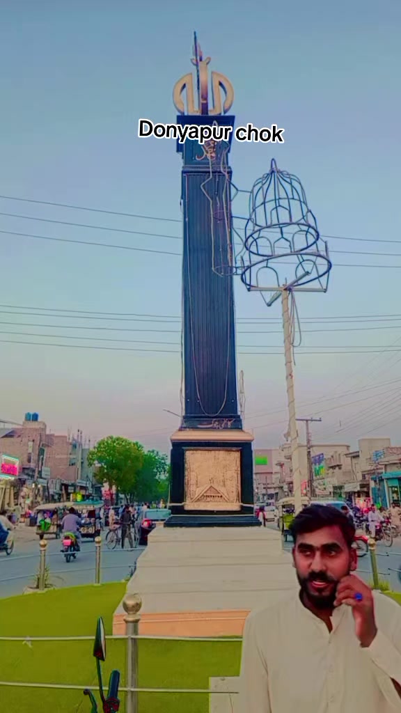 @Dilawar bhatti