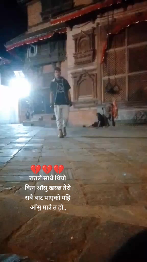 @Ravi Dongol