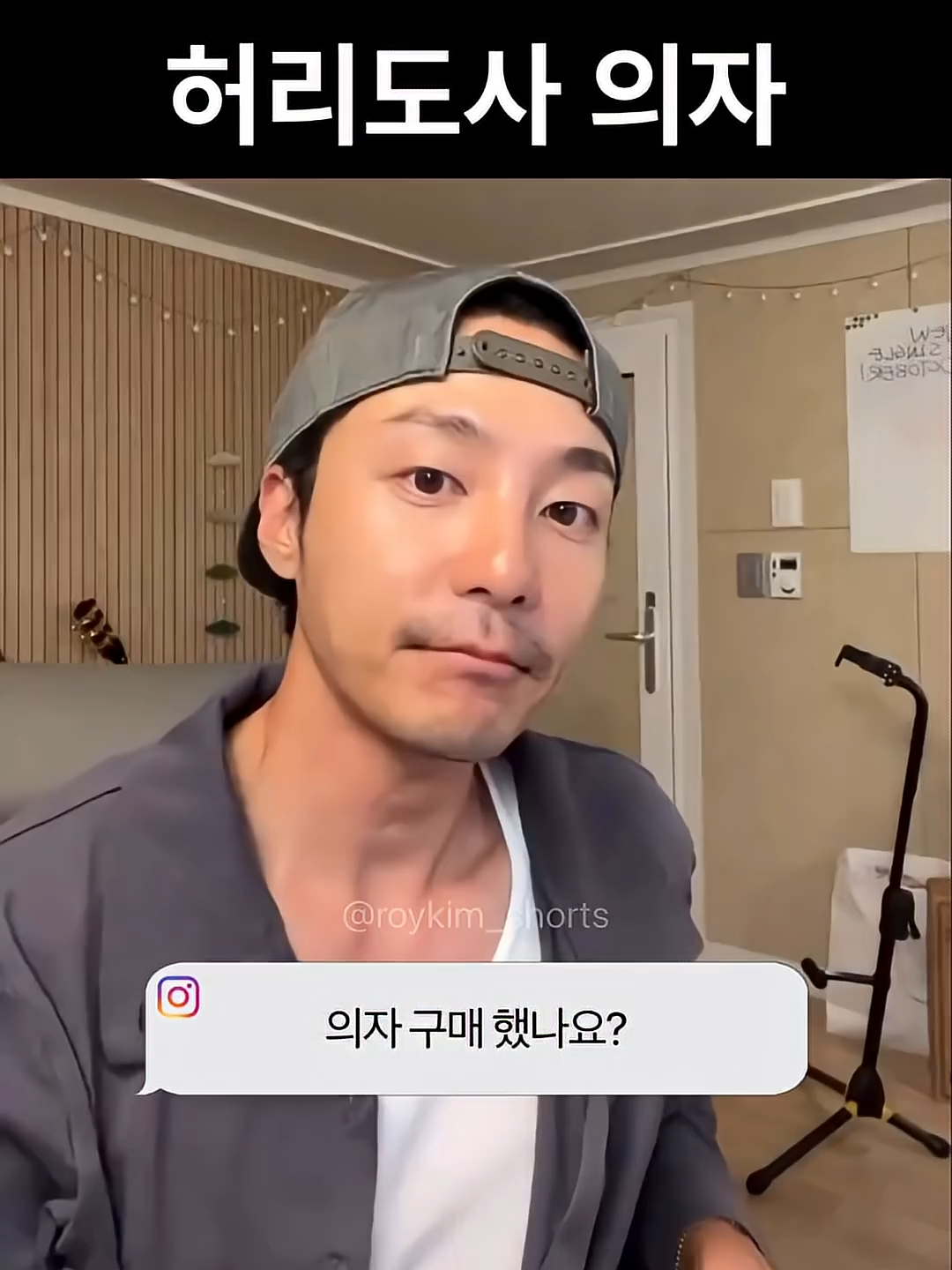 @악동 김블루