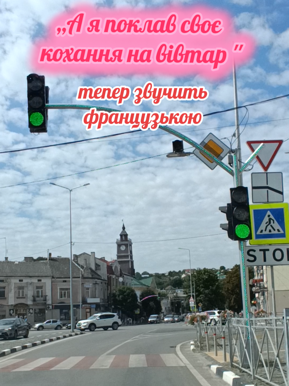 @Svitlana