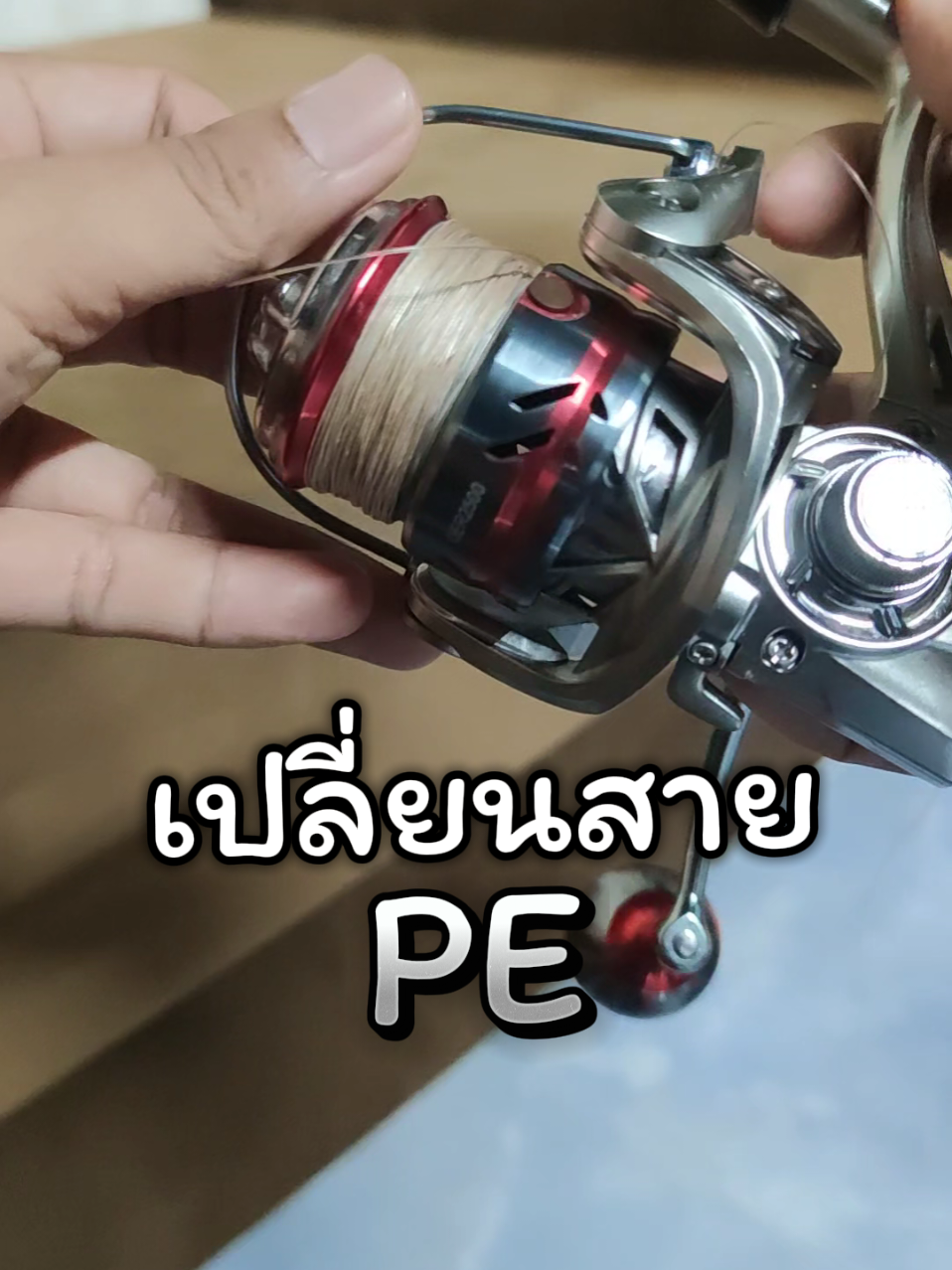 @กาเล็บโป้