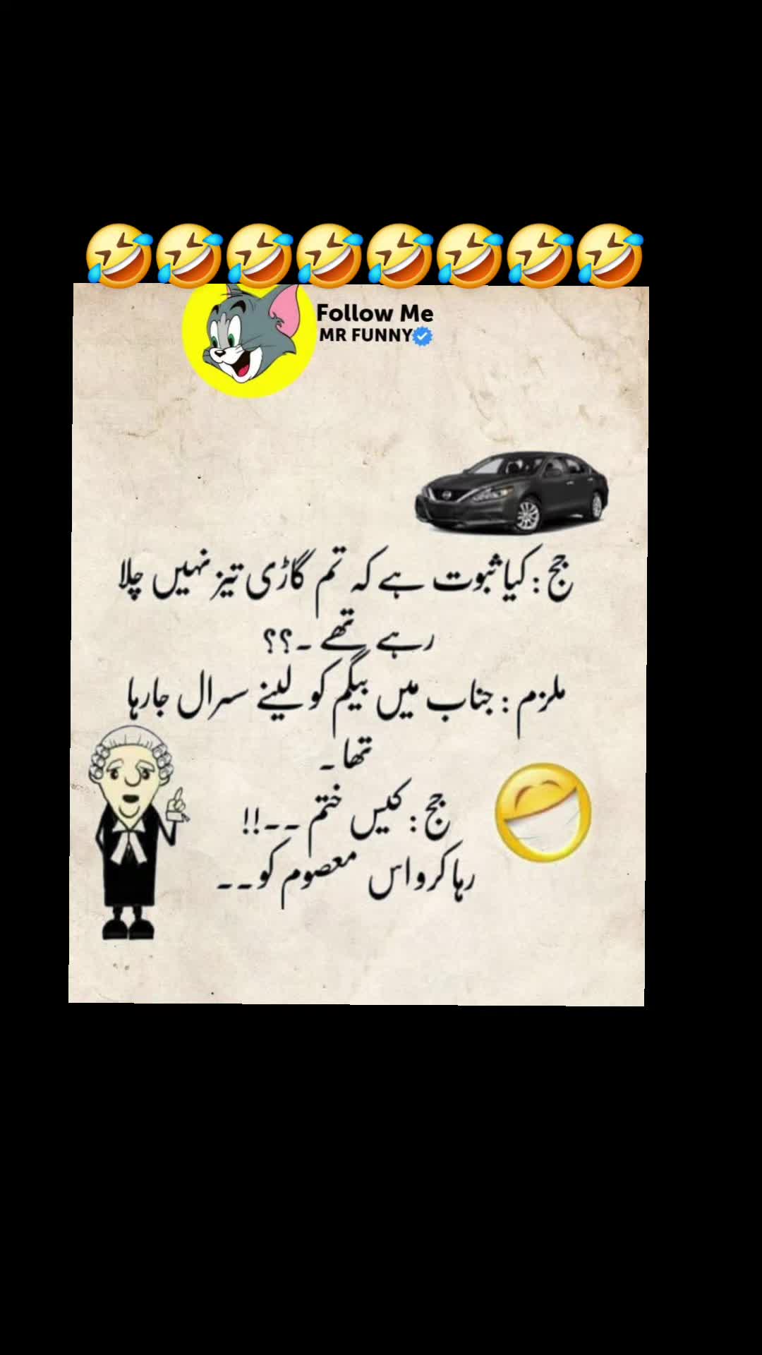 @🌹MeEm jEe SHeIkH میم جی 🌹Uk