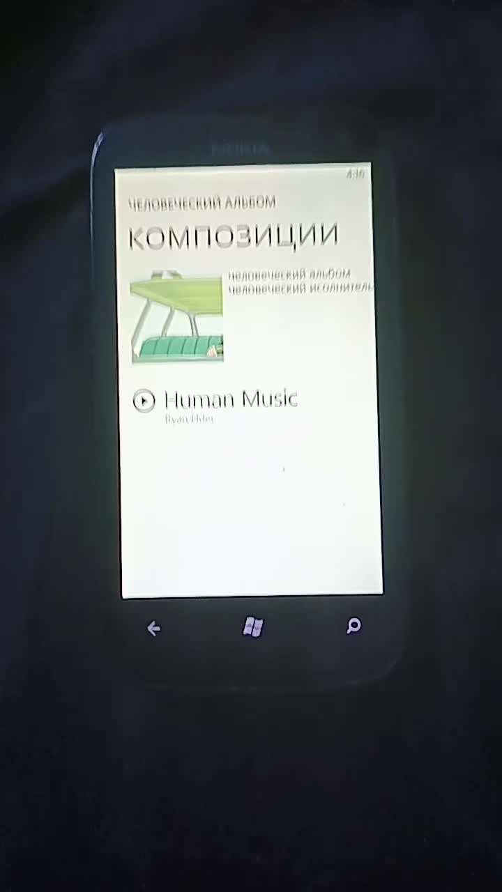 @Львумба 245к