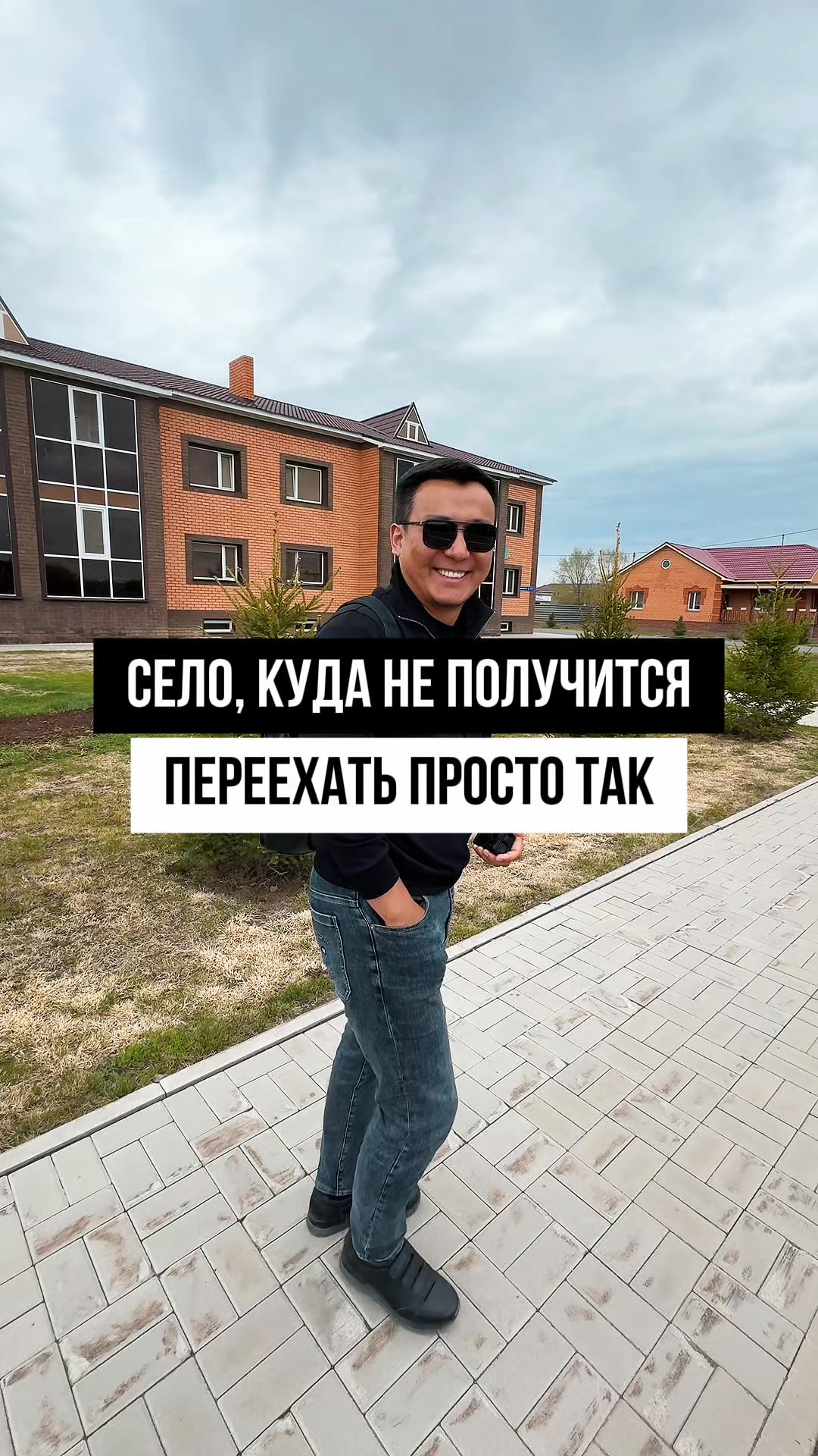 @merkhat_sagingali