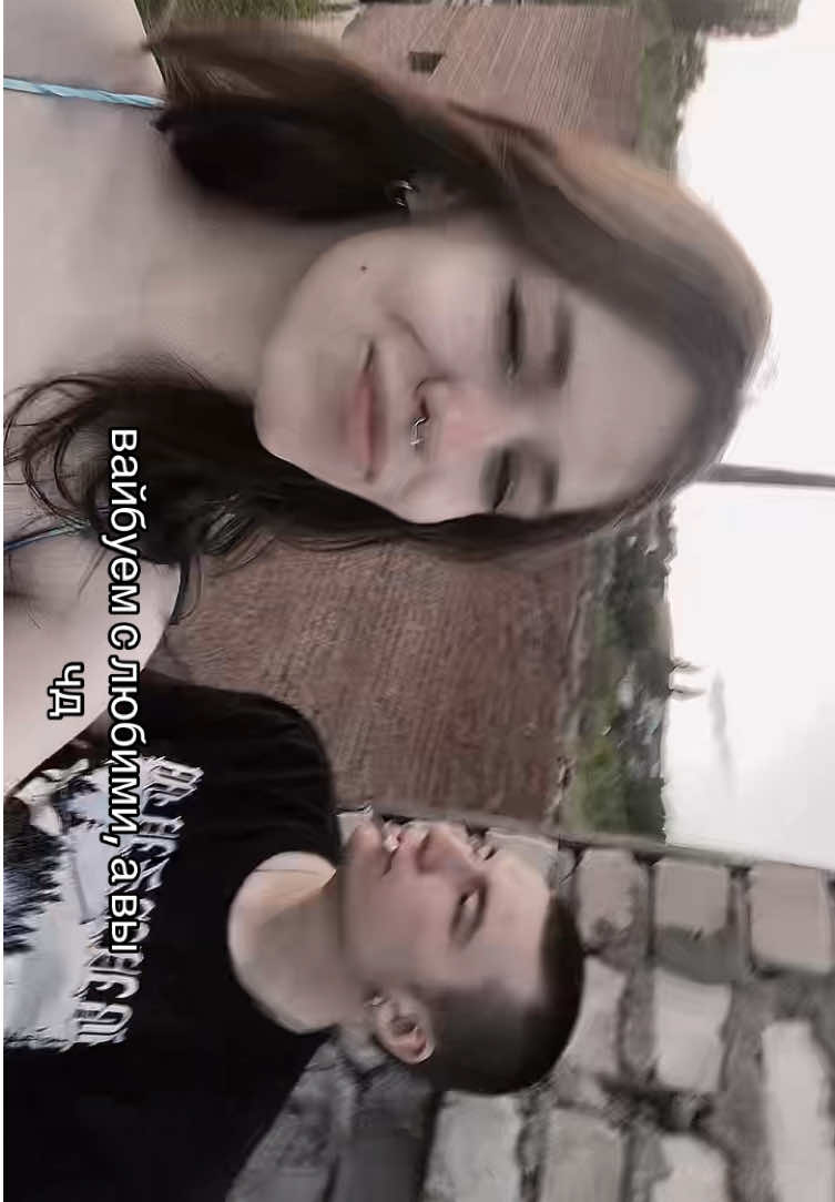 @Яна чае, а ты нет
