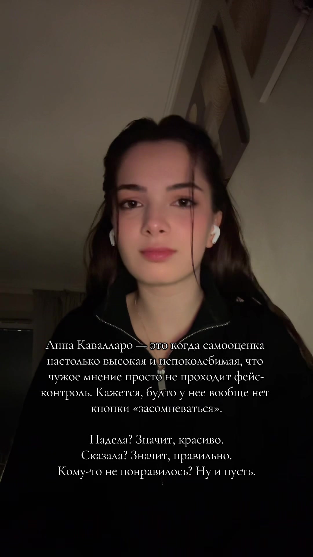 @𐙚𝐛𝐢𝐧𝐧𝐢𝐞𝐞𝐛𝐨𝐨𝐤𝐬𝜗𝜚