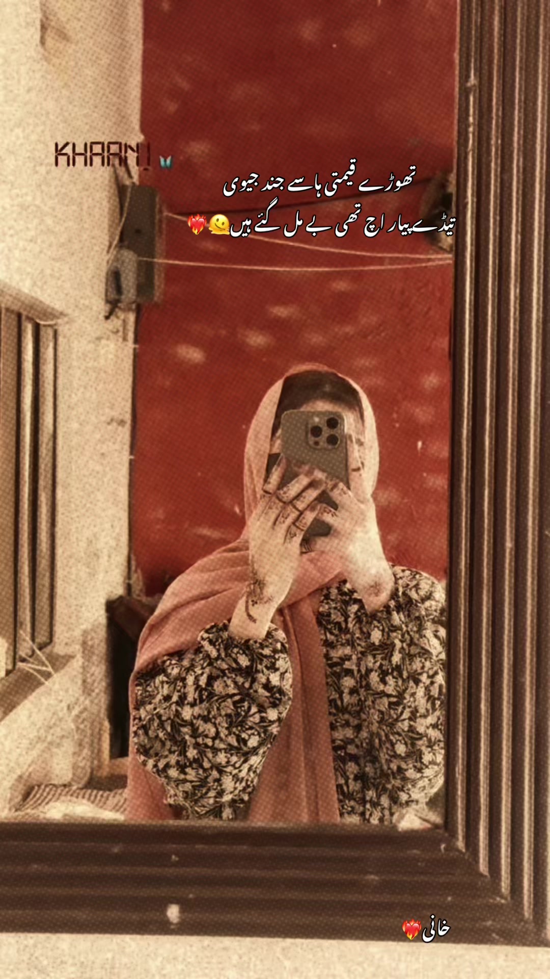 @خانی❤️🔥