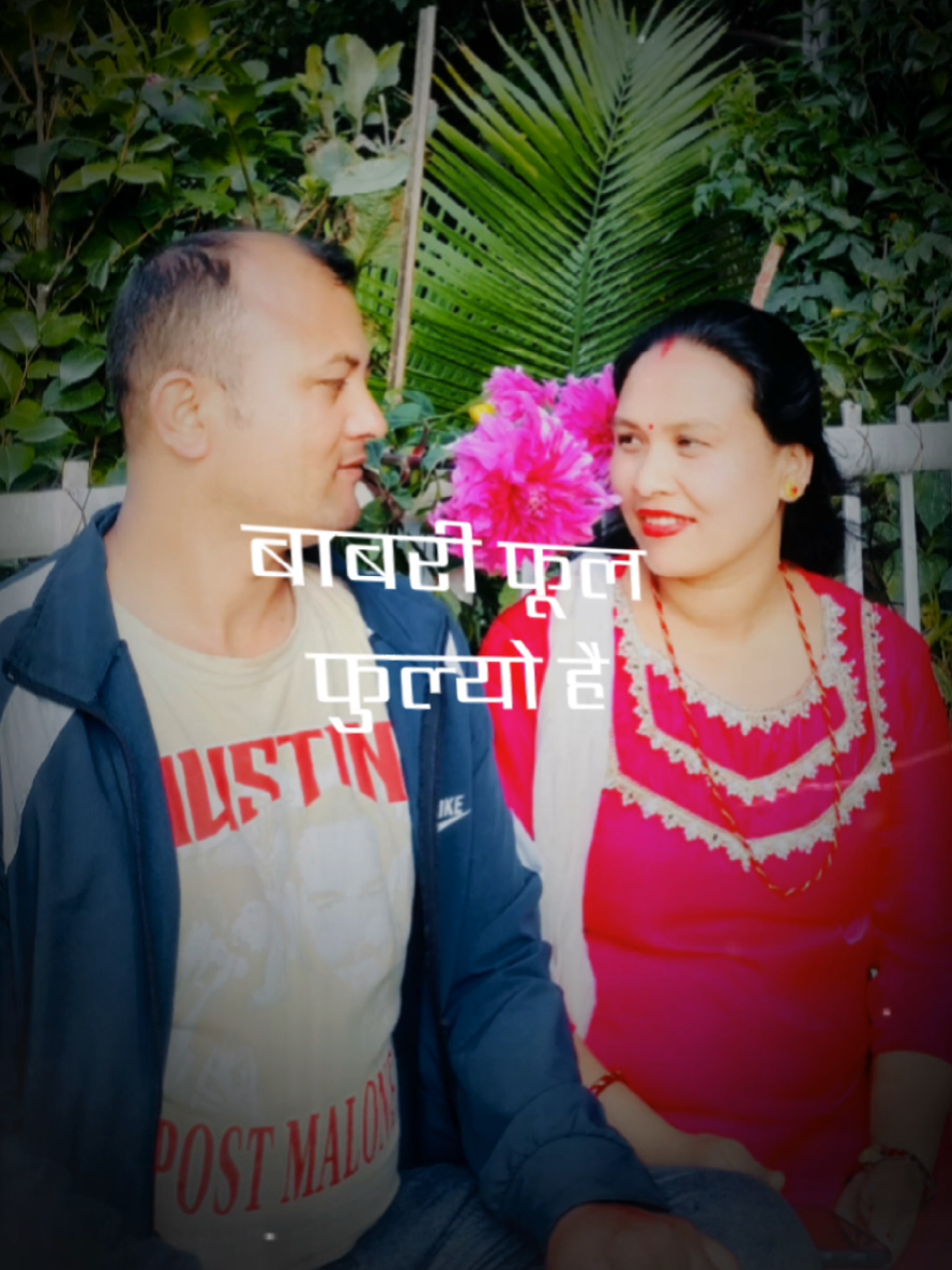 @Ram babu shahi0