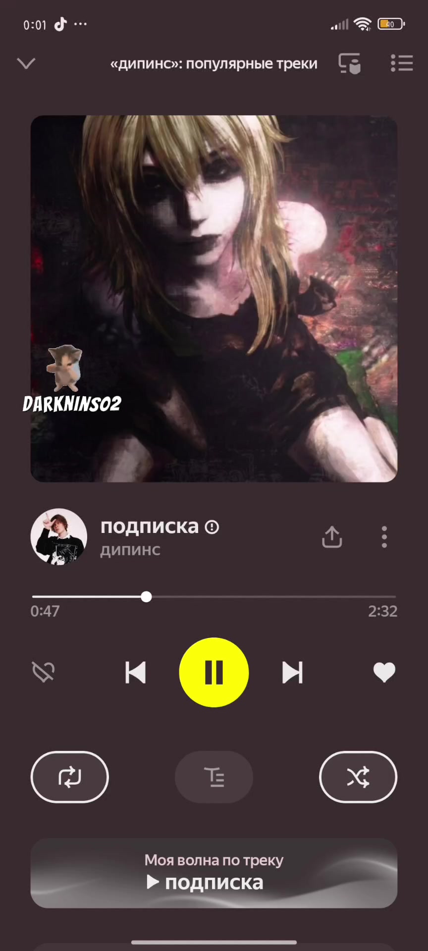 @darknins02