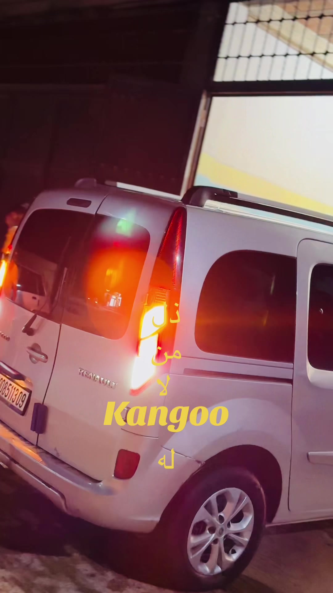 @Kangoo__113๐๐ซ๐ท