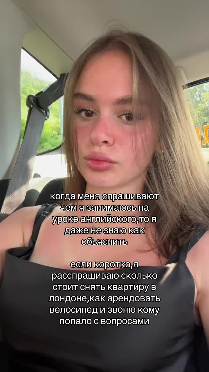 @тгк: я+me🐈&zwj;⬛