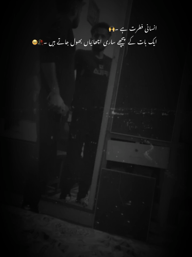 @𝙕 𝘼 𝙞 𝙉 👻