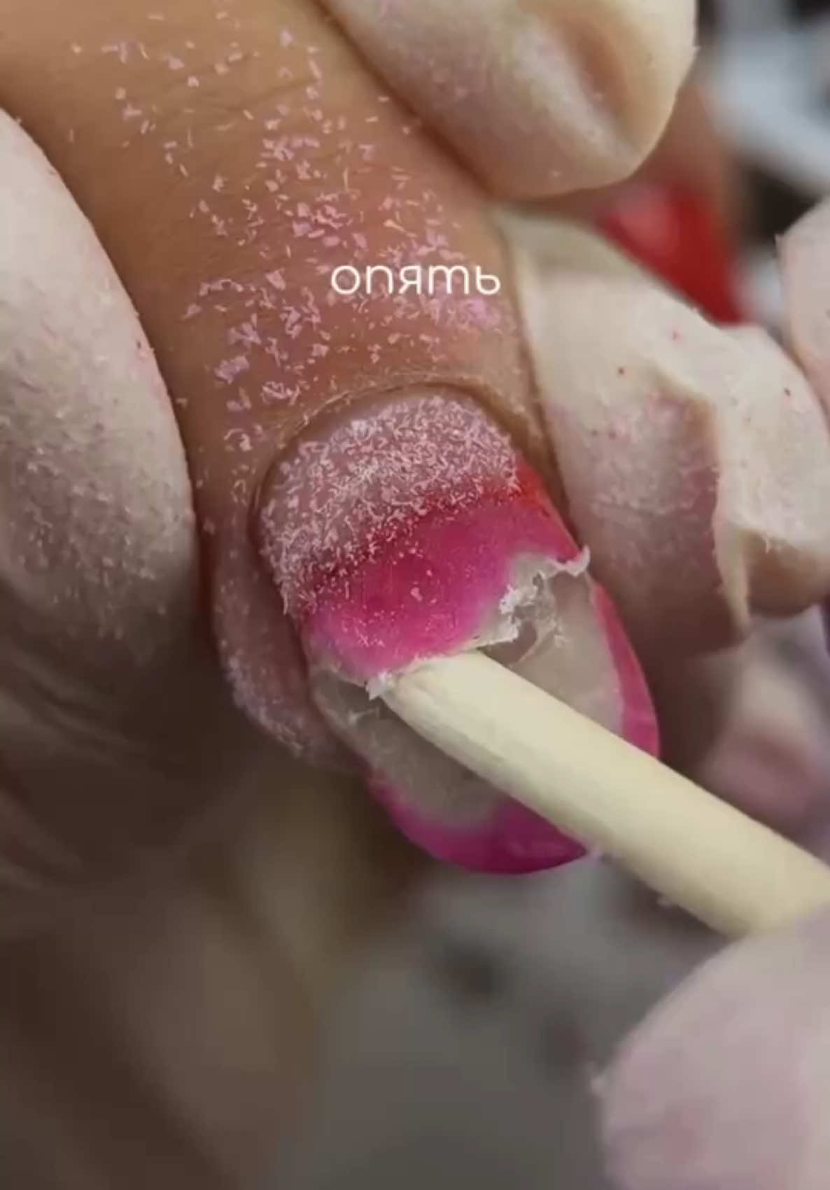 @Яна Ерофеева