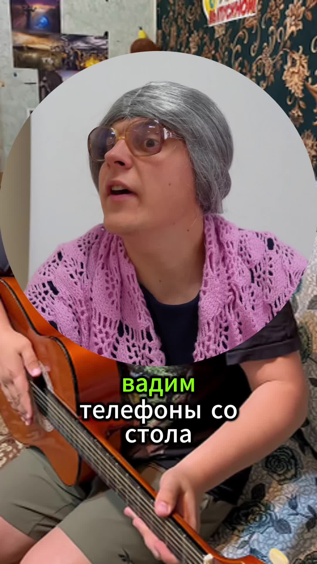 @bhhsbhh8