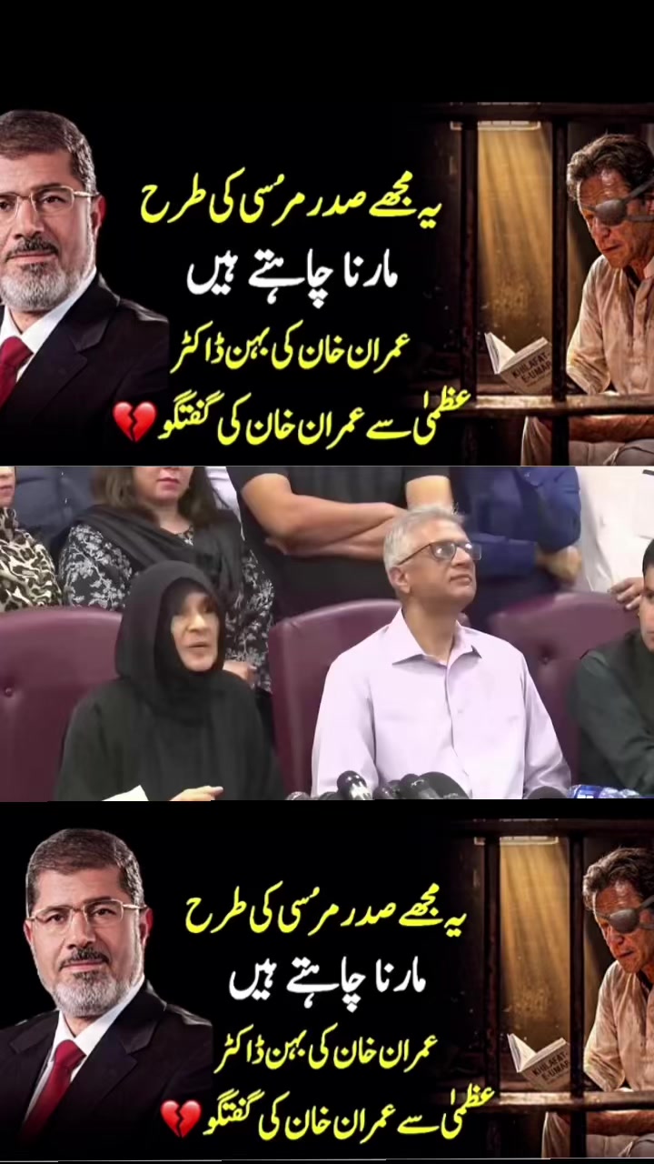 @NoreenKhan