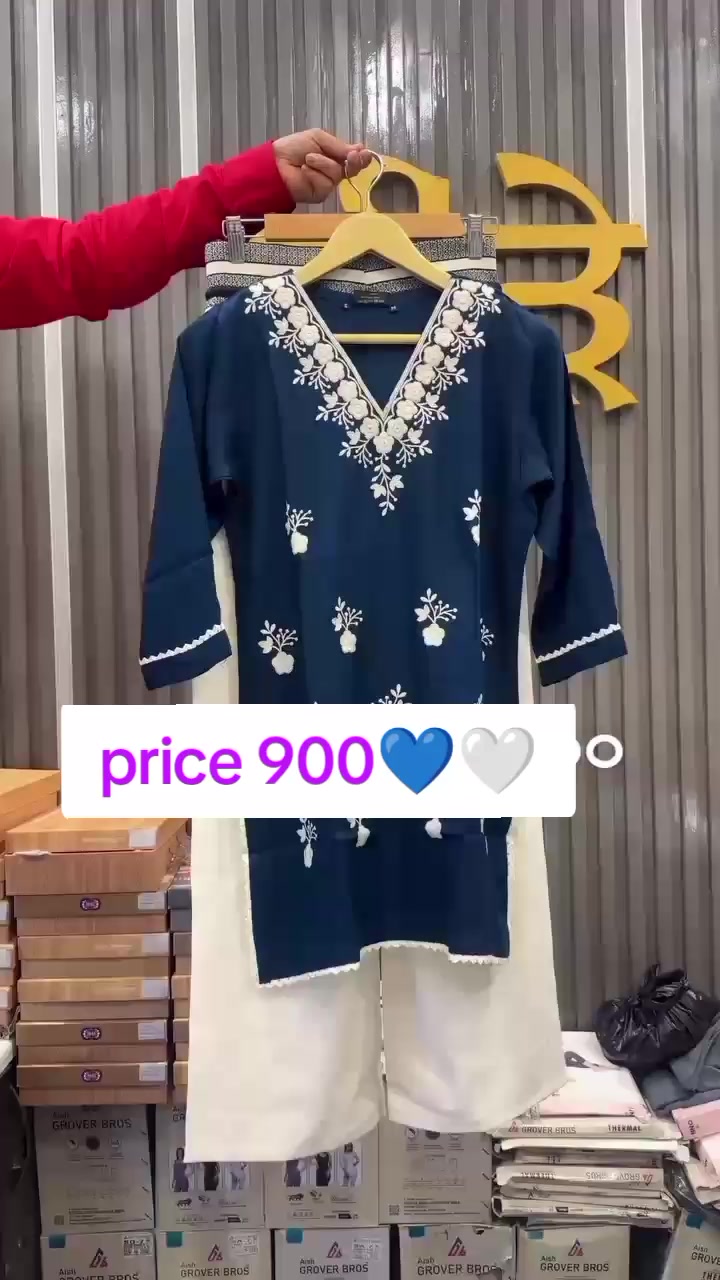@mina collection