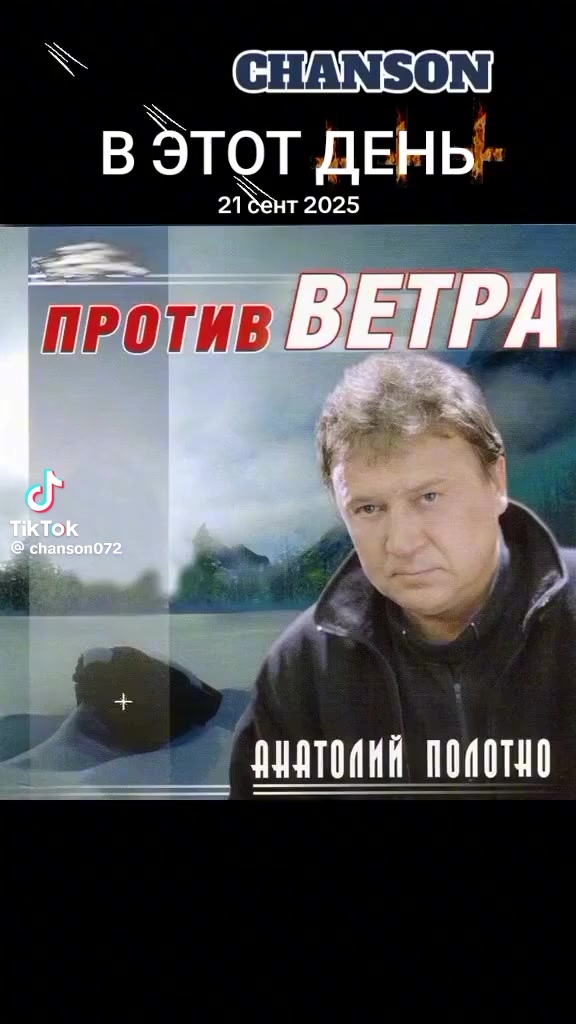 @гулак Юрий