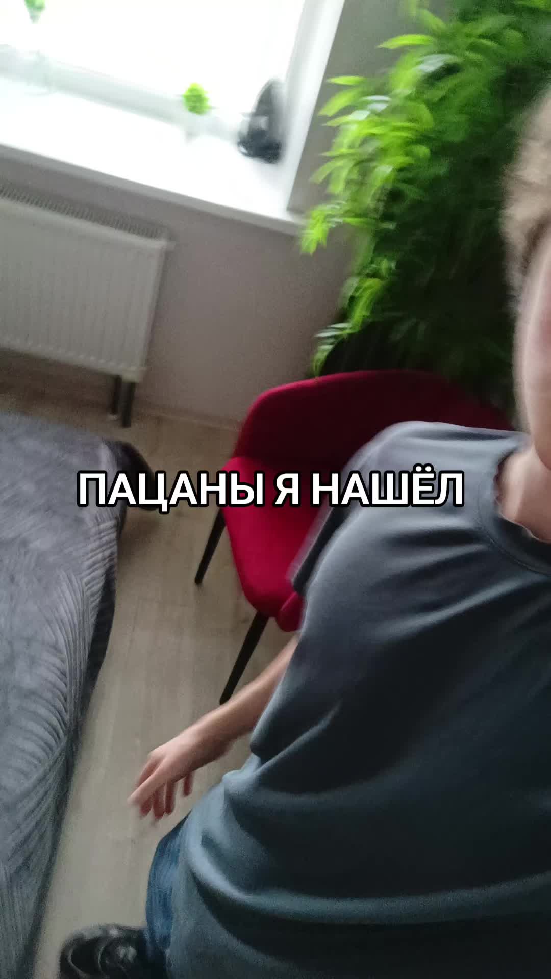 @Vovan