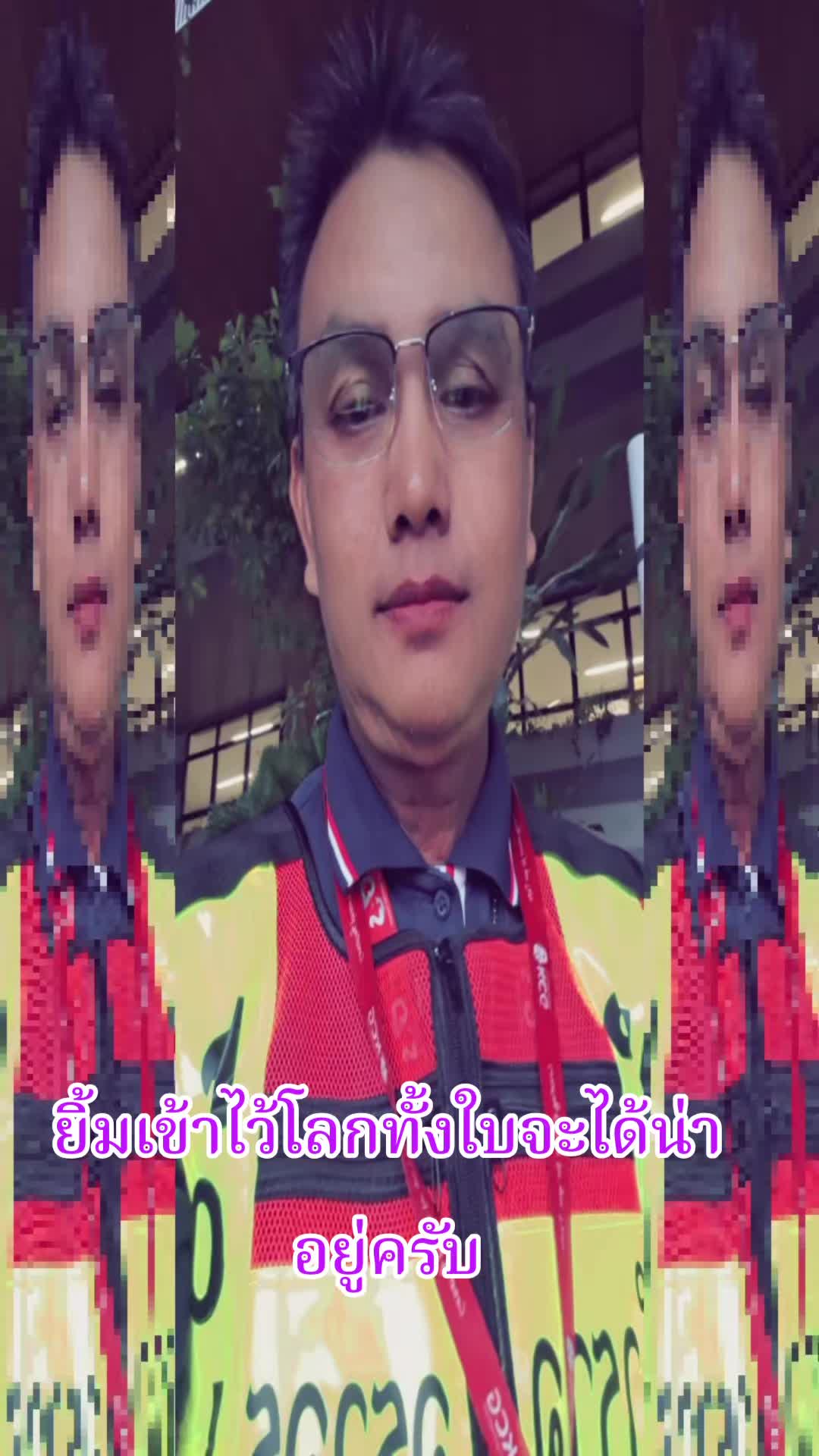 @ชาตินี้ขออย่าได้เจอกันอีกเลย