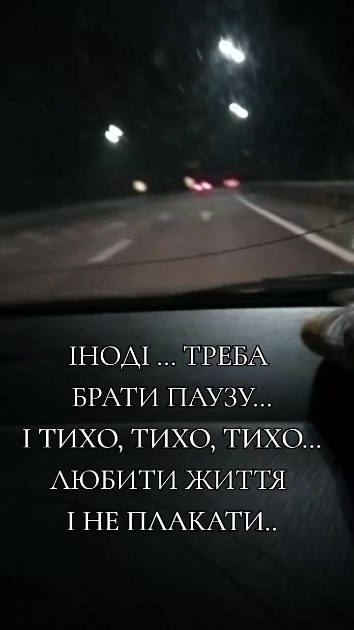 @дружина військового 💙💛