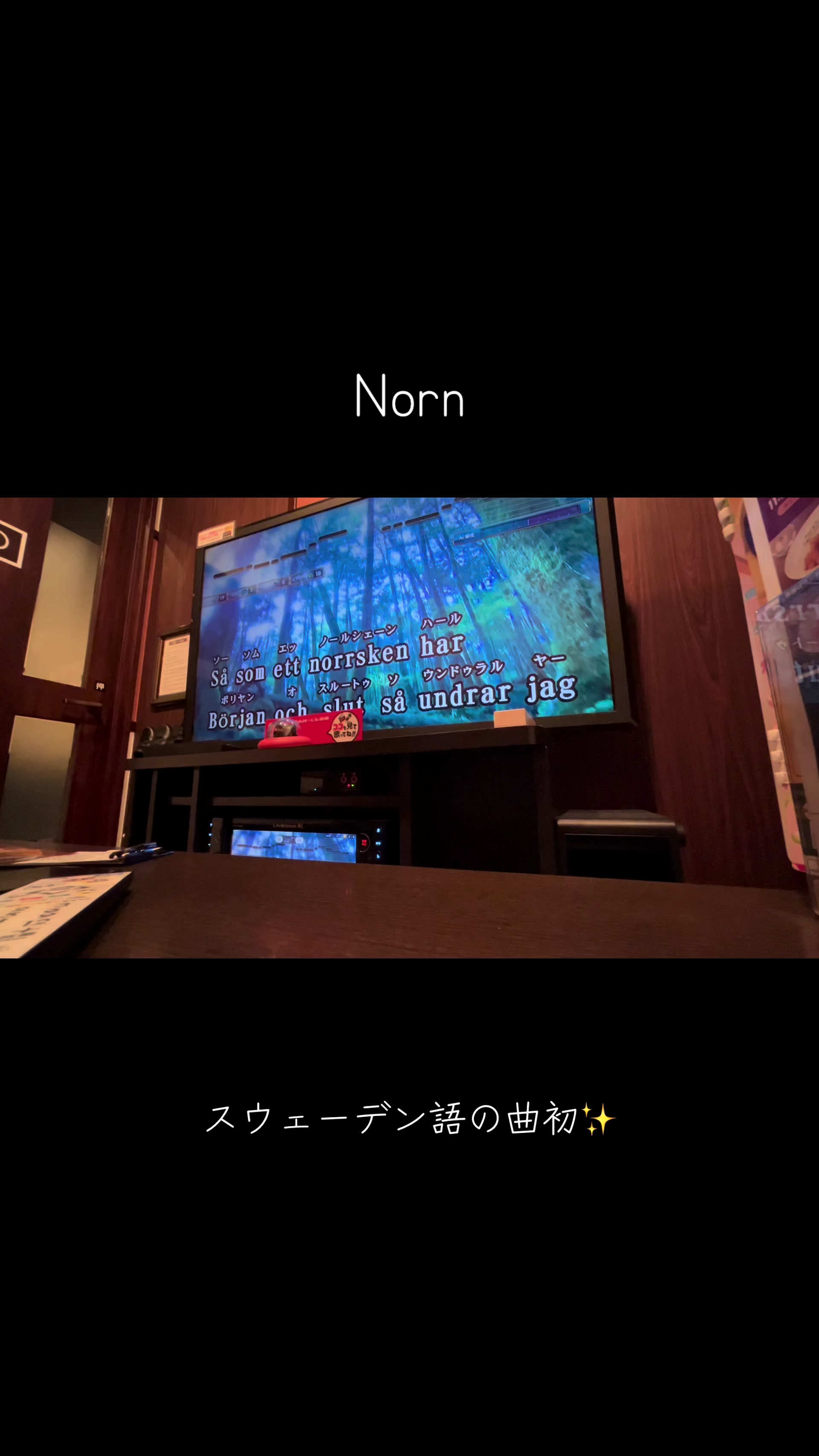 @凪