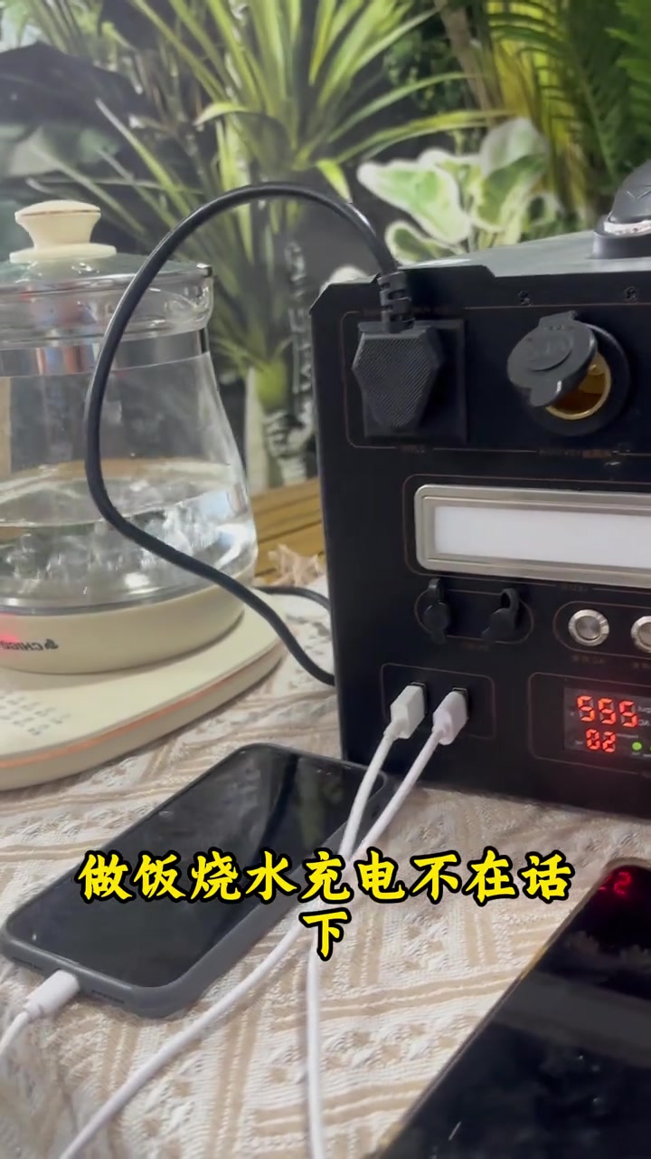 @探險家戶外用品
