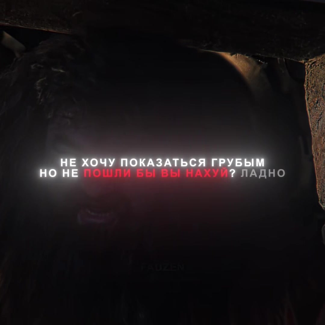 @𝐅 𝐀 𝐔 𝐙 𝐄 𝐍