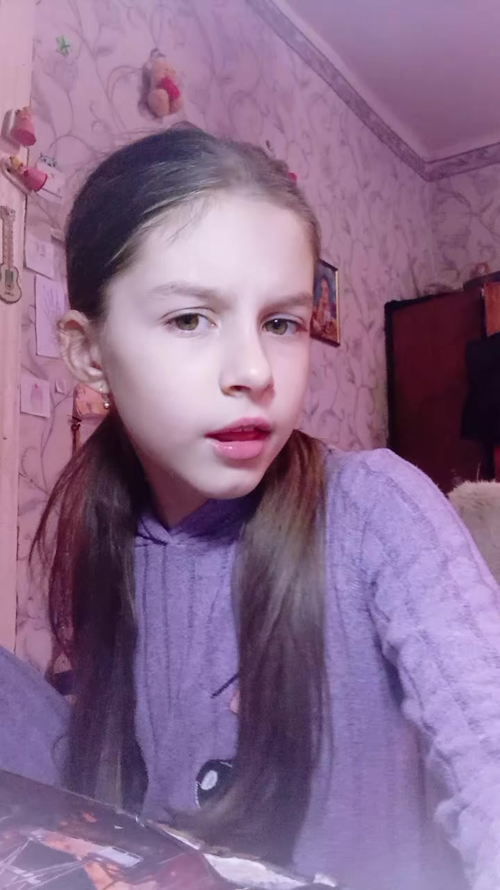 @котейка