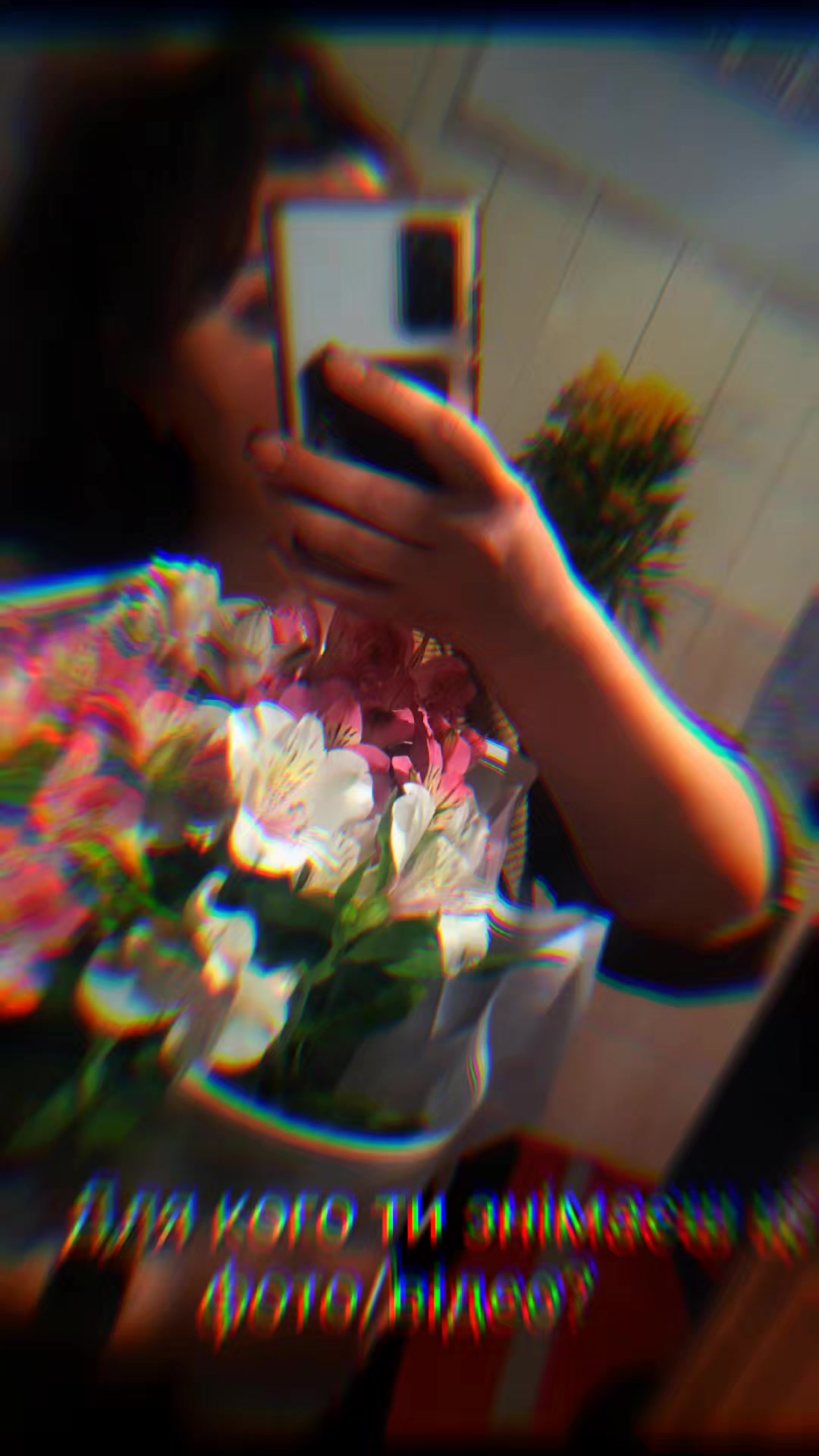 @𝙄𝑹𝑰𝘚H͎🅰︎🌸