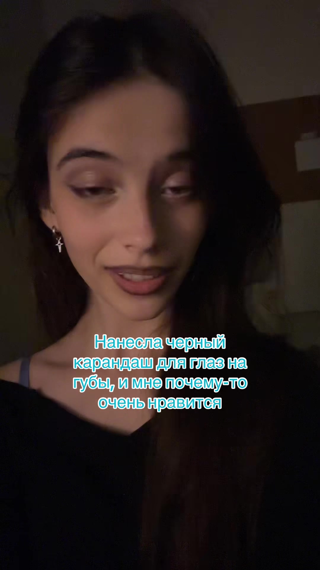 @Тгк: Сверханериба