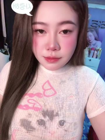 @เพื่อนๆเรียก..เจ๊เบียร์🫶🏻💸