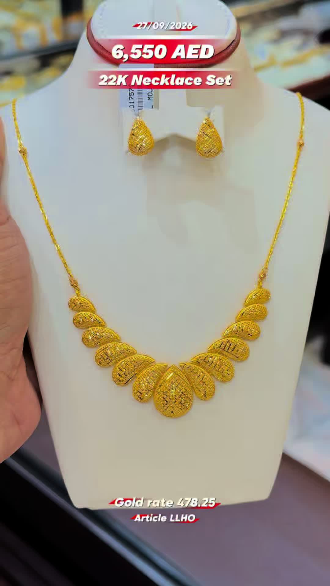 @Al Mojah Jewellery Sharjah