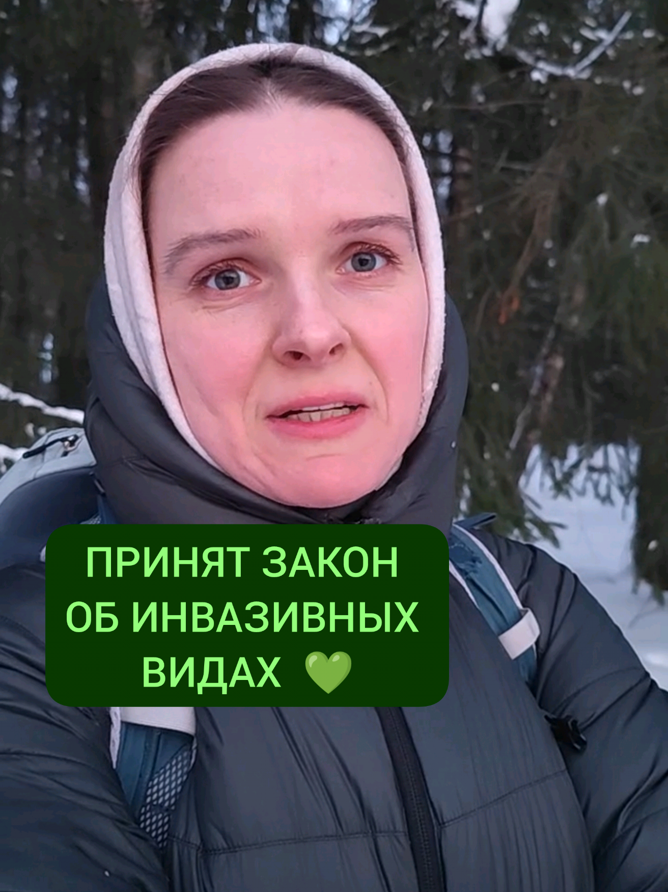 @Мария Попова