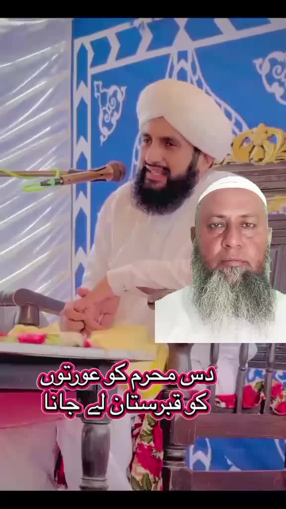 @Muhammad Raees